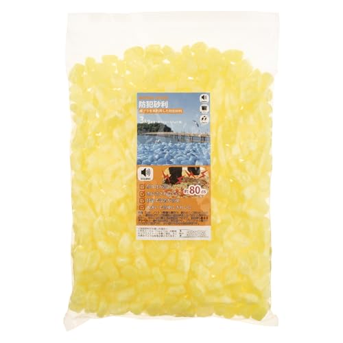 vZX hƍ vXXg[REPLAS STONE CgjOV[Y CgjOCG[ 3kg RP1100-0320-LIYE3K