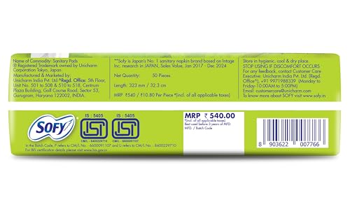 Image of Sofy AntiBacteria XXL - 323mm | 50 Count pads | For Women Sanitary Pads | Keep Skin Dry | 6 Layer Deep Absorption | Herbal Shield | Hygiene & Herbs | X-Large
