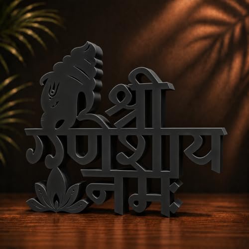 Image of Mad Masters Ganesh Idol for Home Decor - Aesthetic Table, Desk, Shelf & Wall Showpiece for Office, Mandir, Business | Vastu Friendly Gift, Matte Black (20.3 x 17 x 2.5 cm)