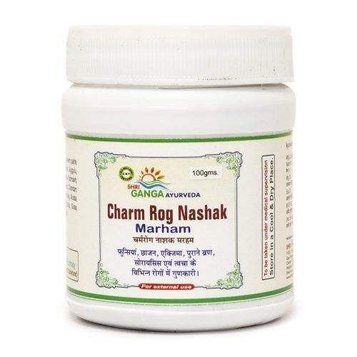 Buy GANGA AYURVEDA Charm Rog Nashak Marham (100 g) Online at Low Prices in India Amazon.in