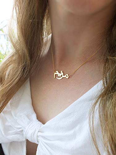 Yoke Style Arabic Name Necklace Personalized with Heart, 18K Gold-Plated Custom Name Pendant Necklace for Women4