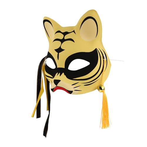 Didiseaon Masque Tigre Lumineux Demi Visage Masque Animal Brillant avec Sangle Antidérapante Unique Unisexe pour Fête Cosplay Halloween