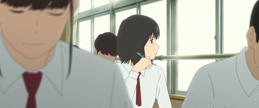 6. Bild von Nakamura, Kaho Belle (Blu-ray)