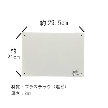 【オーダー品】ゴールデンレトリバーのオリジナルサインボード Amazon | ゴールデン・レトリバー 名入れ看板 犬種別ドッグ