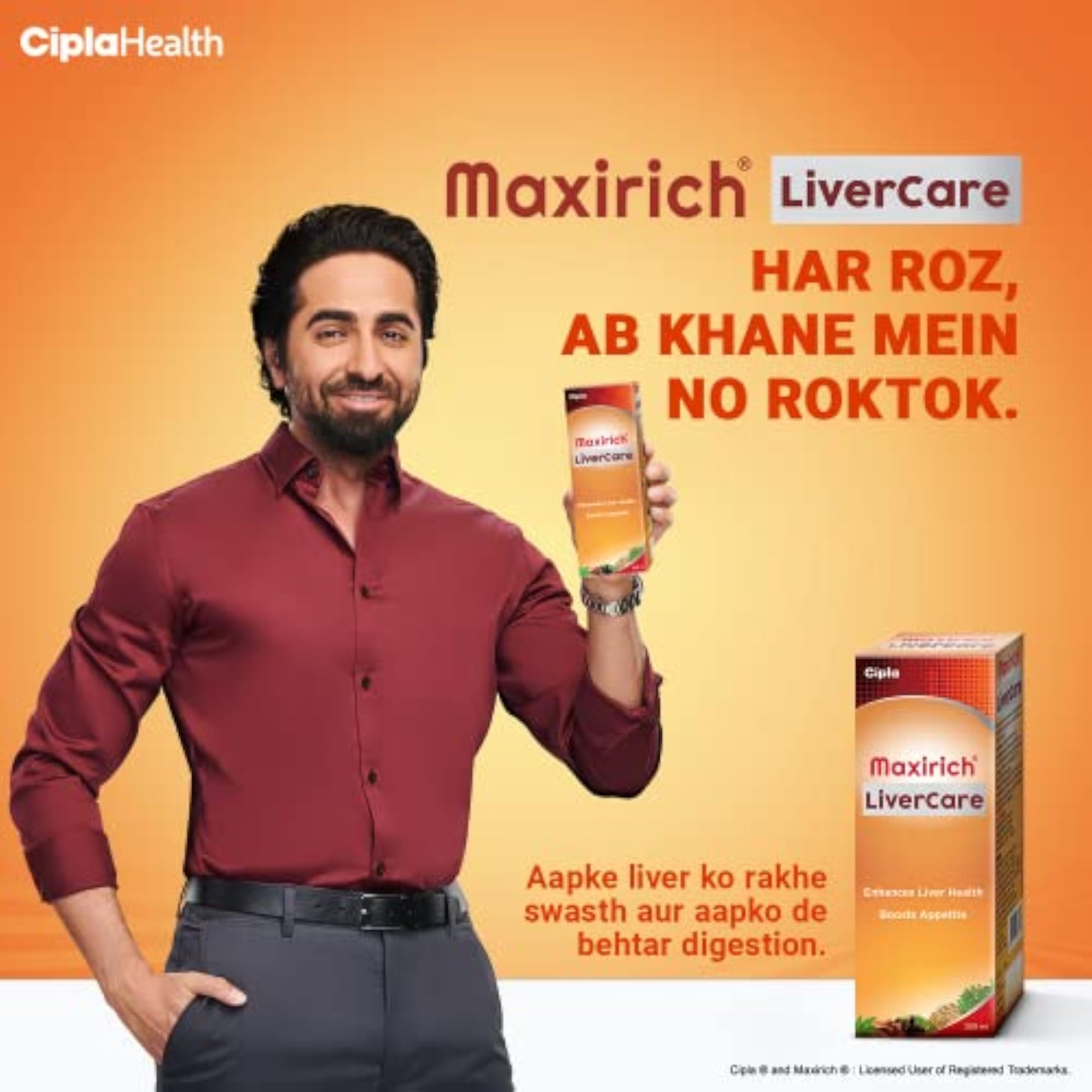 Cipla Maxirich Livercare 200ml Liquid Pack of 2