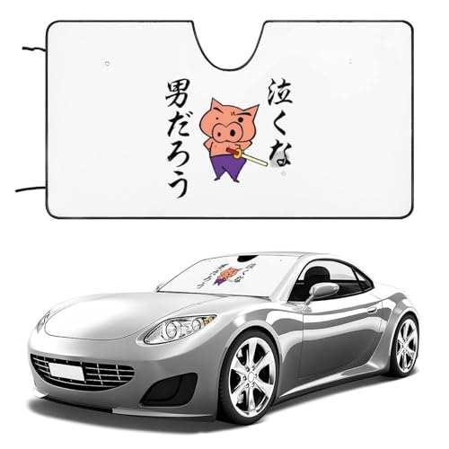 N񂿂 ??肳? tgTVF[h 킢fUC ՌfM ԗpTVF[h 130x70cm 140x76cm z O΍   LN^[ Aj ObY G 킢  ԓ