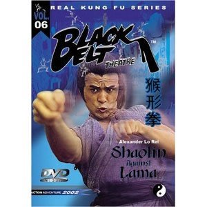 DVD Shaolin Against Lama Book