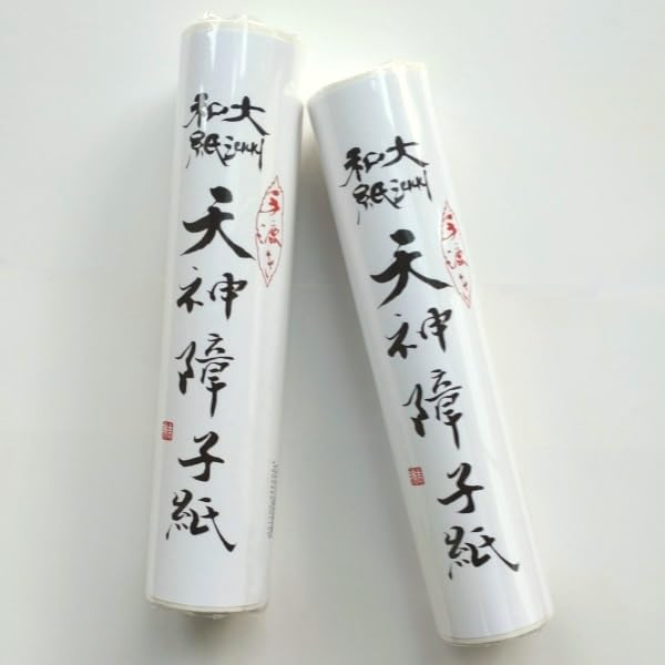 Amazon | 手漉き 大洲和紙 天神障子紙-美濃判 | 障子紙