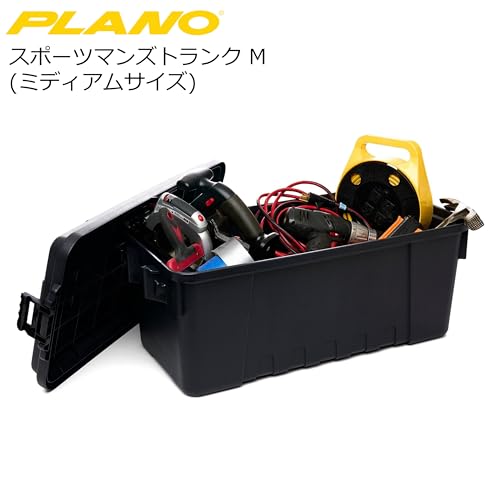 Image of Plano Storage Trunks