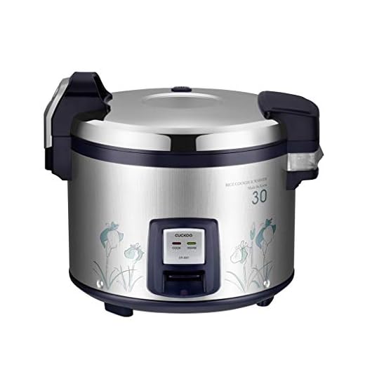 CUCKOO CR-3021 Premium Gastronomy Catering Riskokare 5400ml 1460W | Håll funktionen varm | 30 portioner