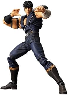 Revoltech Revolution: 001 Fist of the North Star by Kaiyodo