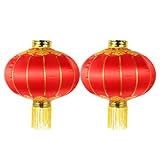 iplusmile 2pcs 赤提灯 赤いちょうちん 中華 提灯 春祭り 丸提灯 折りたたみ式ランタン 正月 大きめ 新年ストリングライト 飾り 提灯 赤 旧正月 中華提灯 中華料理屋飾り 食事処 ラーメン屋