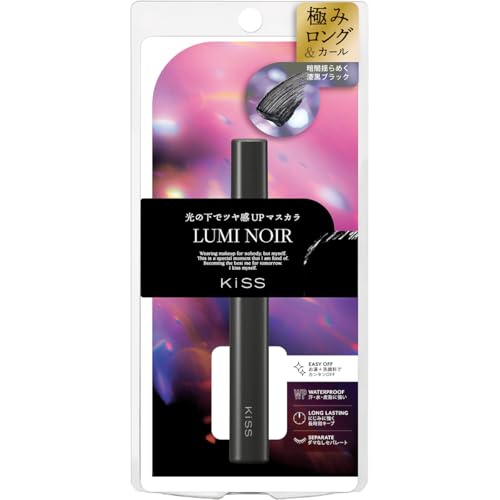 kiss(キス) ラスティング カールマスカラN 01 ルミノワール 4.5g の商品画像 1