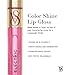 Victoria's Secret Color Shine Lip Gloss in Electric, Jojoba Oil & Vitamin E,
