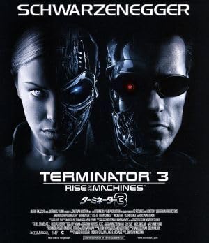 新品未開封 ターミネーター3 ブルーレイ Bluray 新品未開封 ターミネーター3 ブルーレイ Bluray Amazon.co.jp