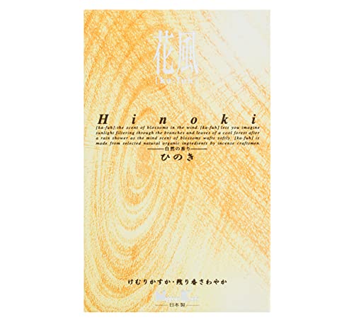 Nippon Kodo - Ka-Fuh (Scents In The Wind) - Cypress (Hinoki) 450 Sticks #TOP3