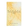 Nippon Kodo - Ka-fuh (Scents in the Wind) - Cypress (Hinoki) 450 Sticks