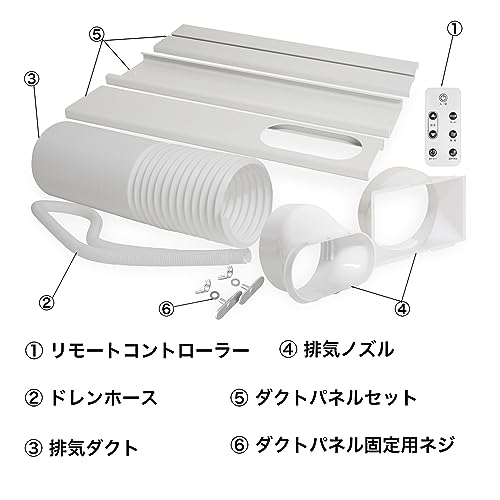 Kuraca スポットクーラー QNFSA-09-WH の商品画像 7