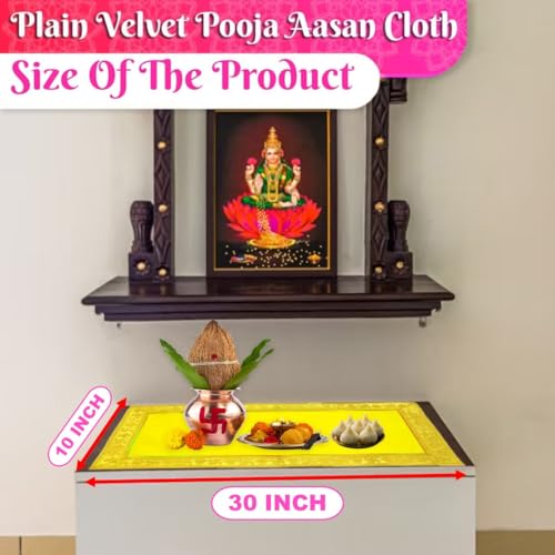 Image of Bhakti Lehar (10 x 30 Inch) Plain Yellow Velvet Pooja Aasan for God Idol /Chowki Aasan Kapda Cloth for Temple Shelf Home Mandir, Ganesh Baithak and God Idol Sitting - Pack of 2