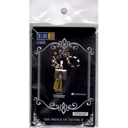 A・コープ まごころ満彩 歌舞伎揚