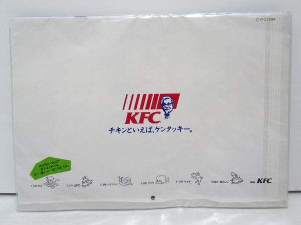 Amazon.co.jp: ケンタッキー フライド チキン KFC 1994 3Dカレンダー