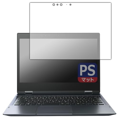 PDAH[ dynabook V82/F, V72/F, V62/F Ή PerfectShield ی tB ˒ጸ hw {