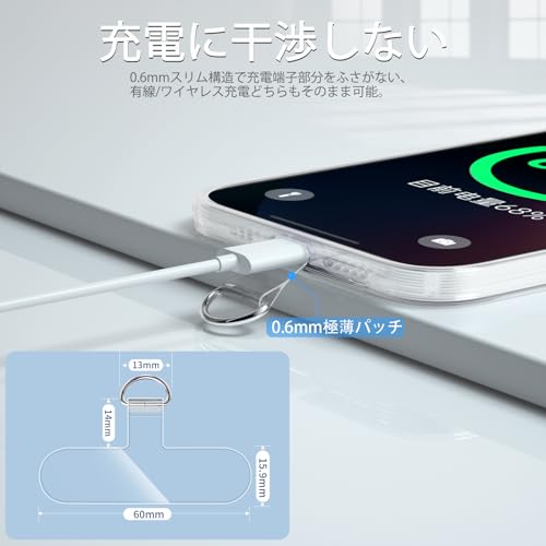 [Lamiishop] ストラップホルダー 3枚セット スマホストラップホルダー 極薄型 携帯ストラップホルダー 接着剤を使わない ストラップホール 柔らかい 一体成形設計 スマホアクセサリ スマホケース ストラップホルダー 充電影響なし 落下/紛失防止 キズ防止 全機種対応 (透明)