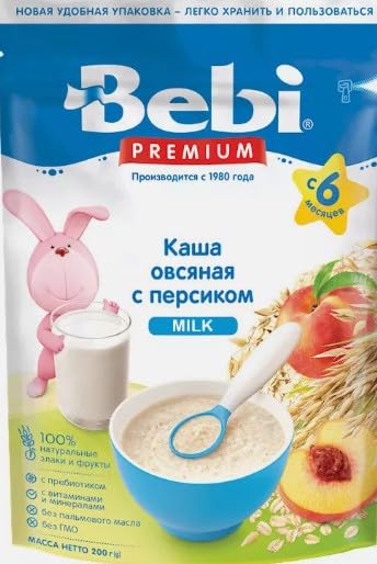 Bebi Premium 5 serial + TEA 200g From 6 Months - Ziplock Packaging NO GMO NO Palm Oil, Baby Kasha Milk Cereal for Babies, Imported From Europe