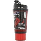 USP Labs 3-IN-1 Shaker Cup - 25 oz