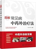 ??????????? 7122290565 Book Cover