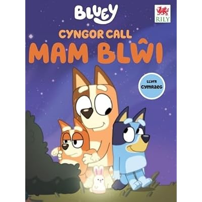 Cyngor Call MAM BLŴI