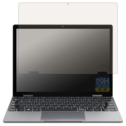 PDA�H�[ TENKU Note Pro �Ή� 9H���d�x[�u���[���C�g�J�b�g] �ی� �t�B���� ���� ���{��