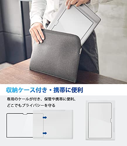 MacBook Air 13.6/13 チップモデル(2022-2025、M2、M3、M4) 用 ブルーライトカット フィルム 着脱式 MacBook Air 13.6 液晶 保護フィルム アンチグレア 反射防止 指紋防止 見やすく目に優しい フィルム 粘着式 繰り返し 脱着可能 - 画像 7