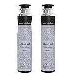 Pack de 2 Ambientadores Fakhar Black Lattafa 300ml, Aroma Árabe Amaderado y Especiado con Notas Agradables y de Larga Duración, Fragancia Duradera para Hogar Coche y Oficina (Fakhar Black – Pack of 2)