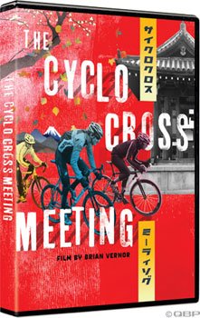 The Cyclocross Meeting DVD