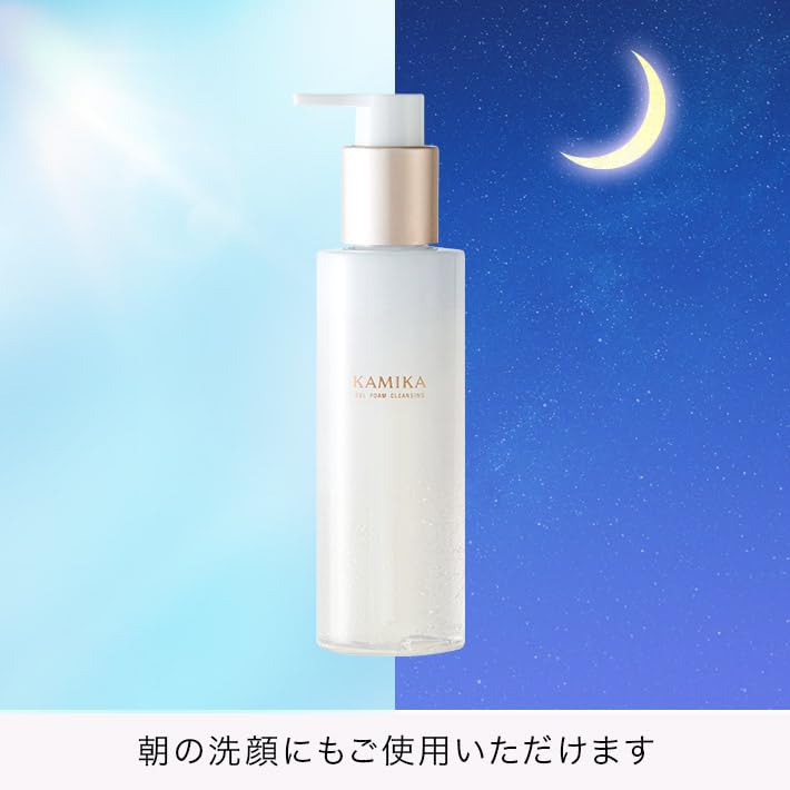 Amazon.co.jp: KAMIKA（カミカ）: 商品一覧