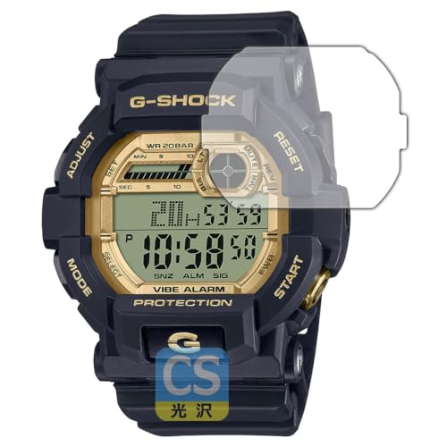 PDA�H�[ G-SHOCK GD-350�V���[�Y �Ή� Crystal Shield �ی� �t�B���� 3���� ���� ���{��