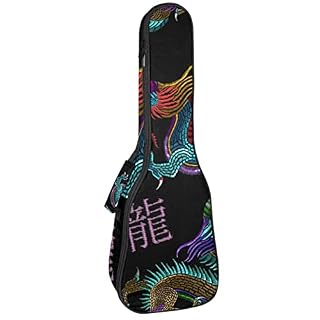 Housse pour ukulélé vintage rétro brodé dragon chinois 10 mm rembourrage épais 53,3 cm sac de transport avec sangles… - Les Beatles, Paul McCartney, John Lennon, RIngo Starr, George Harrison
