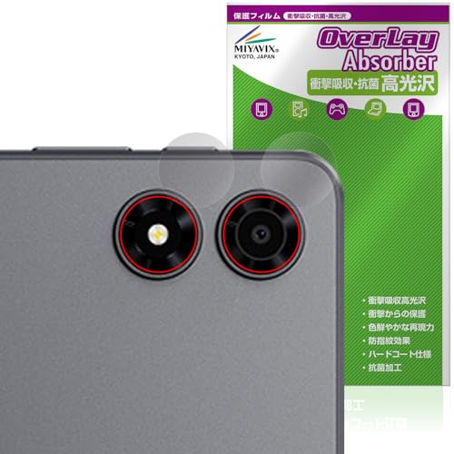~rbNX ALLDOCUBE iPlay 70 mini Pro JY Ή ی tB Ռz  R hw hCA {