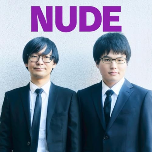 NUDEのコント時間 cover art