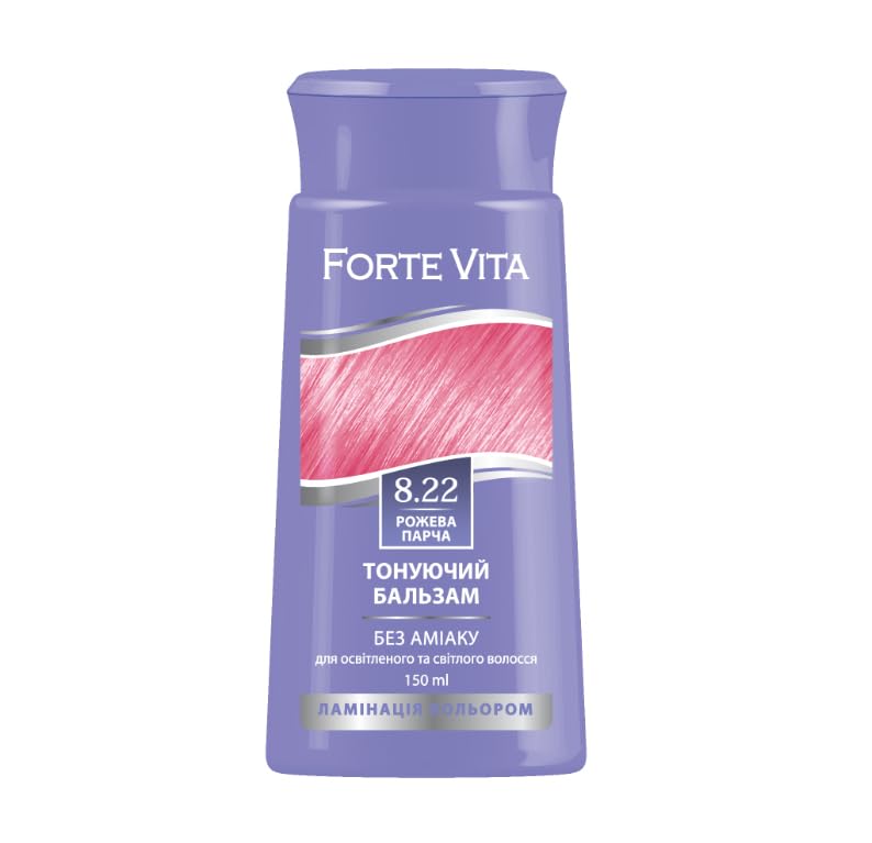 Bálsamo tónico semi permanente tinte para el pelo, lavable, sin amoniaco (8.22 rosa brocade)