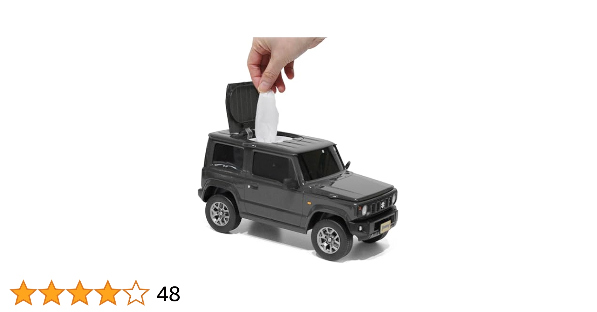 Amazon｜ウェットティッシュケース スズキ ジムニー (軽自動車