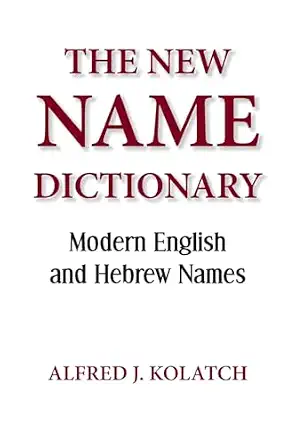 The New Name Dictionary