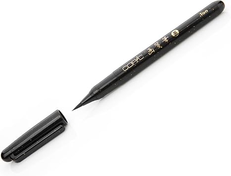 Copic Gasenfude Nylon Brush Pen, Black