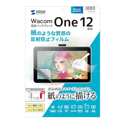 One Wacom サンワサプライ ペンタブレットWacom ペンタブレット 紙の