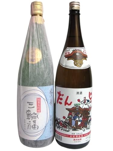 Bݘac 𑢏ސ O֕i݂ӂj đEẲ؂ƁA{񂶂胉x e1800mlr 2{ݔ׃Zbg ϔ [{En]ylCv[gz