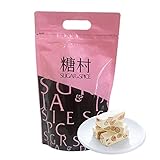 SUGAR & SPICE Nougat 400g - Best Taiwanese Gift - SUGAR & SPICE - Fresh Stock-Taiwan food - Nougat