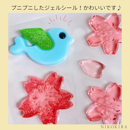 NIKOKIRA ニコキラ 窓 シール 桜 さくら ジェルシール 春 窓飾り ステッカー ジェル 桜の花びら 小鳥 ことり 鳥 とり ピンク 花 春 夏 窓 飾り 貼って はがせる 部屋 飾り鏡 ガラス ディスプレイ お店の飾りつけ ポップ かざり キラキラ 店頭 POP ステッカー ディスプレイ デコレーション （サクラ） [2]