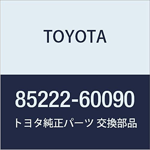 TOYOTA (toyota) Genuine Parts Wind Shield waipa Blade Assy Land Cruiser Van Number 85222 – 60090