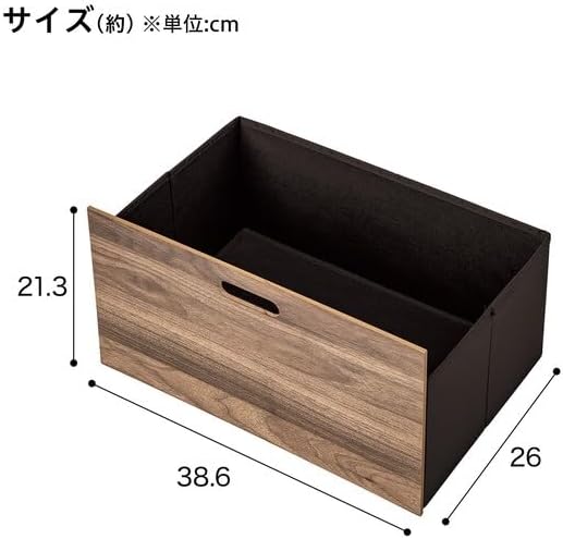 Nitori 8791651 Drawer for N Porta, Width 15.4 inches (39 cm), Height 8.3 inches (21 cm), C1 3921, Middle Brown